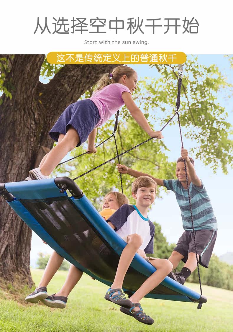 730687 Sky Owumn Qian_02.jpg