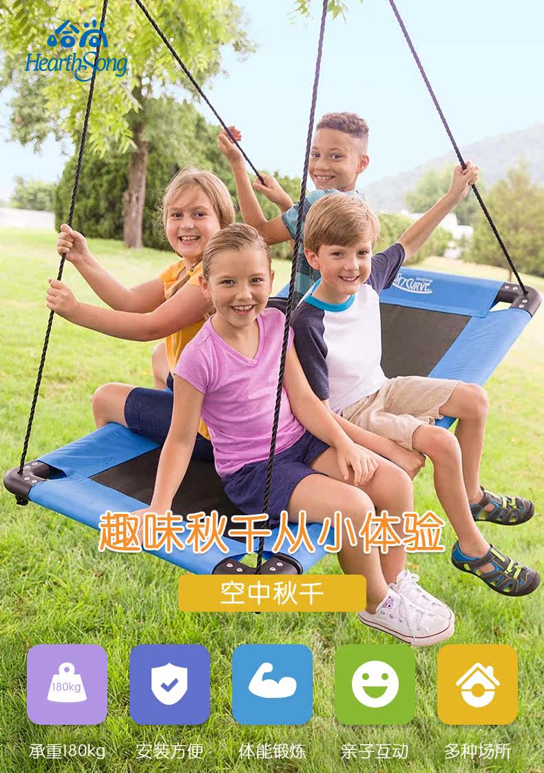 730687 Sky Owumn Qian_01.jpg