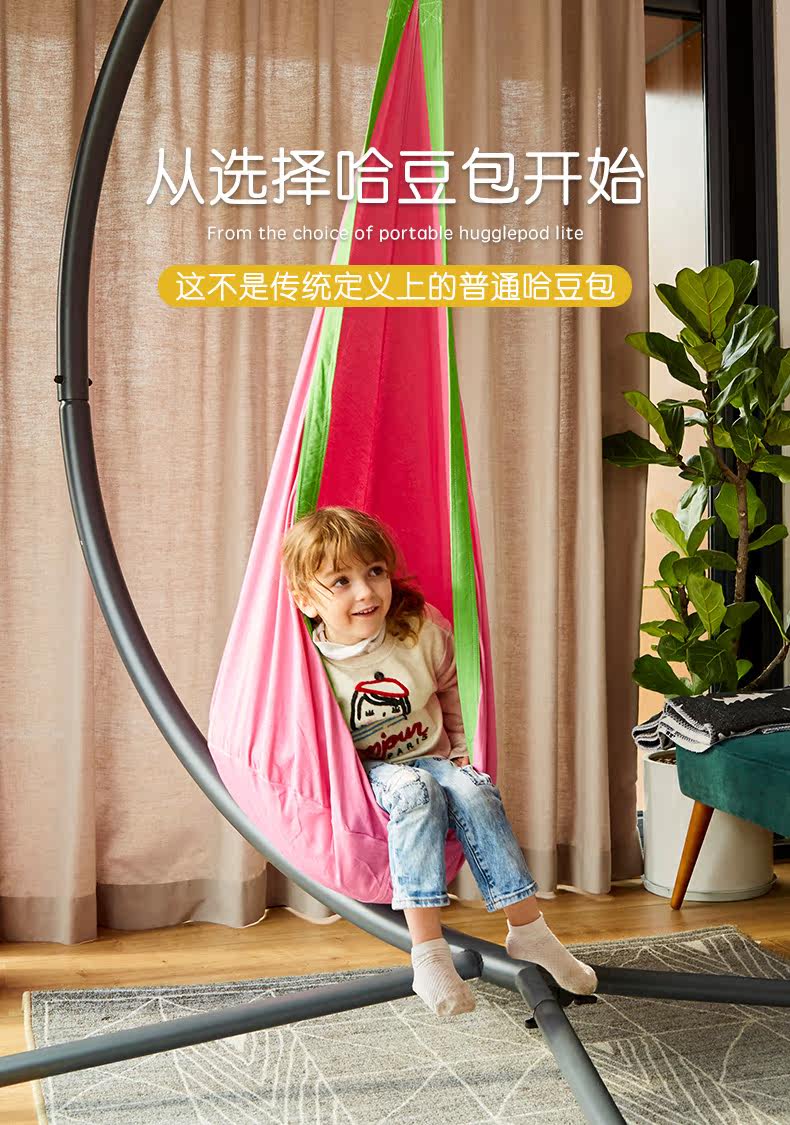 731152 Hardou Bag Tiking Edition_02.jpg