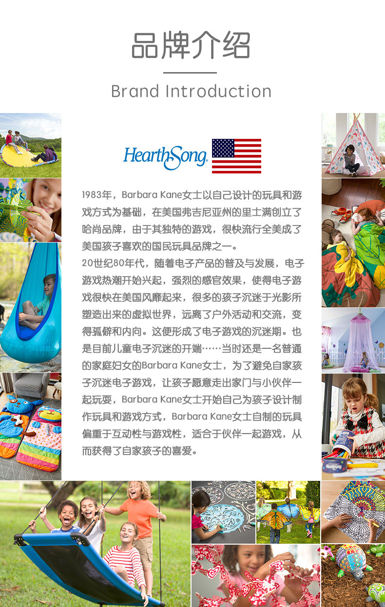 731152 имеет Doudou Bidding Edition_11.jpg