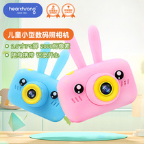 HearthSong Childrens Digital Camera Toy Printable Portable Small Girl Princess