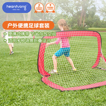 HearthSong Inflatable football Adult children outdoor development training portable football set