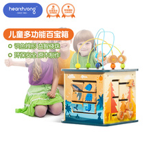 American HearthSong Childrens multi-functional treasure box Baby early childhood education educational toys
