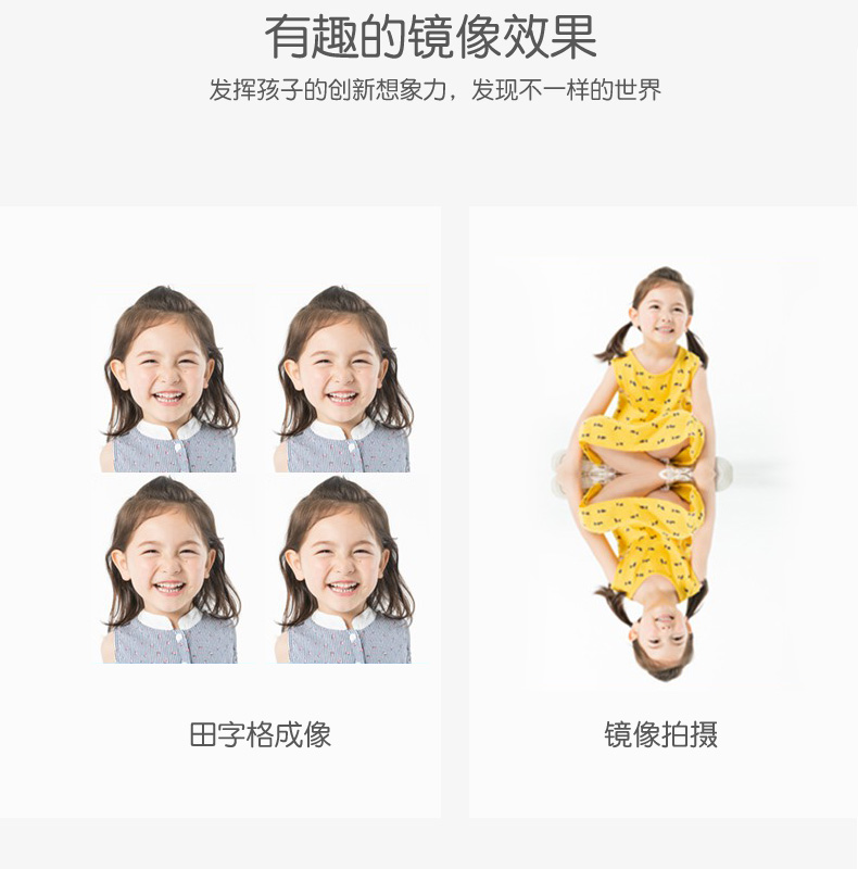 美国 哈尚 儿童迷你小单反 数码相机 2000万像素 图10