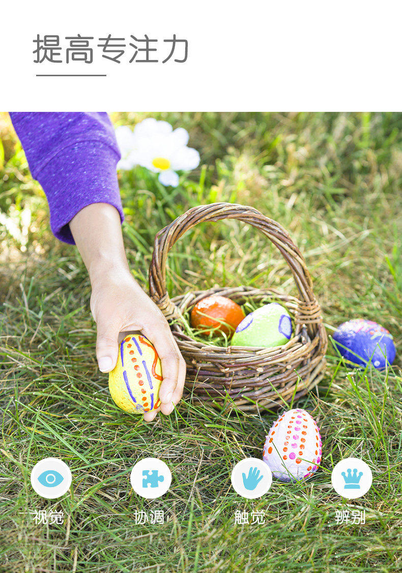 732269&732268 Камень раскрашенного-яйцовая форма&СЕРДА СРЕДА_05.JPG