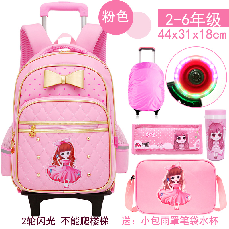 Công suất lớn học sinh trung học cơ sở kéo schoolbags que 4-5-6-9 bé trai và bé gái lớp hộp cầm tay ba bánh tòa nhà leo núi.