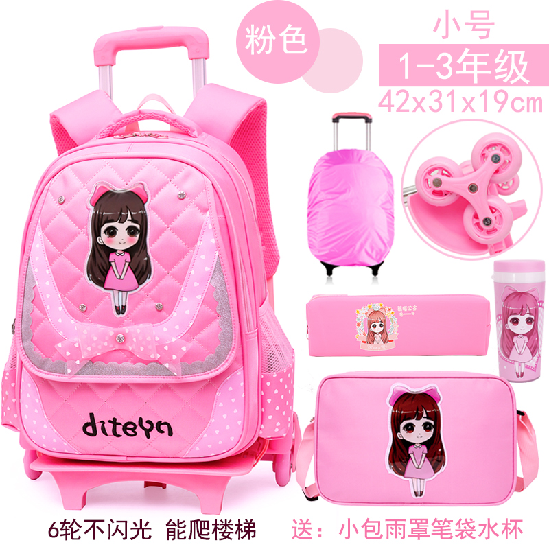 Công suất lớn học sinh trung học cơ sở kéo schoolbags que 4-5-6-9 bé trai và bé gái lớp hộp cầm tay ba bánh tòa nhà leo núi.