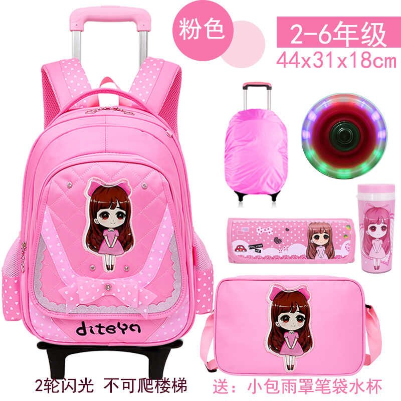 Công suất lớn học sinh trung học cơ sở kéo schoolbags que 4-5-6-9 bé trai và bé gái lớp hộp cầm tay ba bánh tòa nhà leo núi.