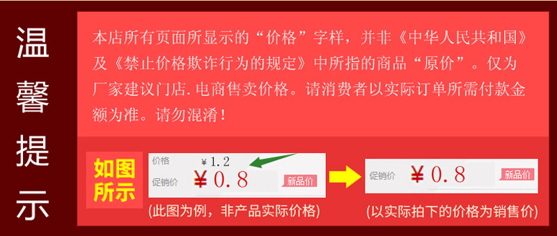 Bougie      - Ref 2487055 Image 10