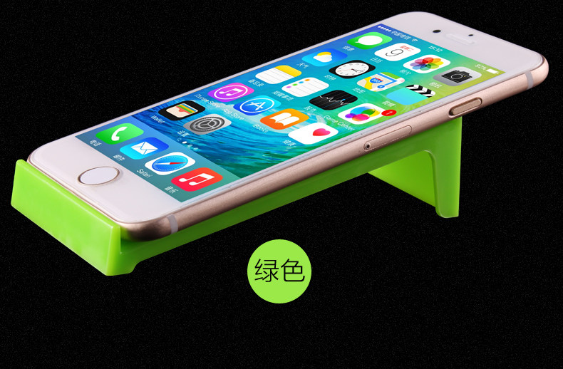 Support téléphone portable - Ref 1359469 Image 14