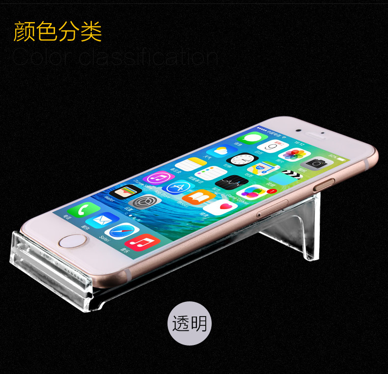 Support téléphone portable - Ref 1359469 Image 12