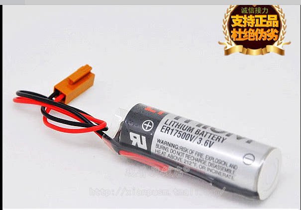 Original BRAND NEW ER17500V 3 6V WORK CONTROL PLC Servo meter injection molding machine with lithium battery