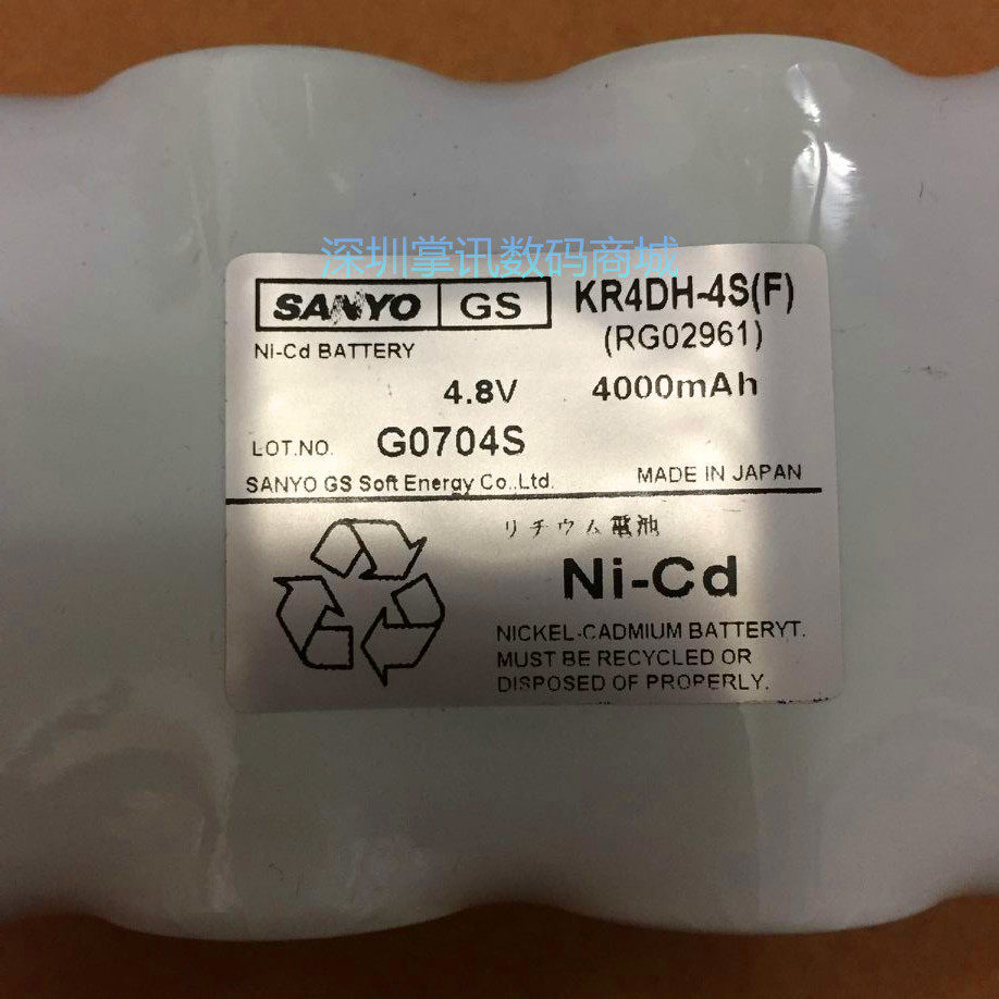 SANYO KR4DH-4S RG02961 4 8V 4000mAh G1104S rechargeable battery spot