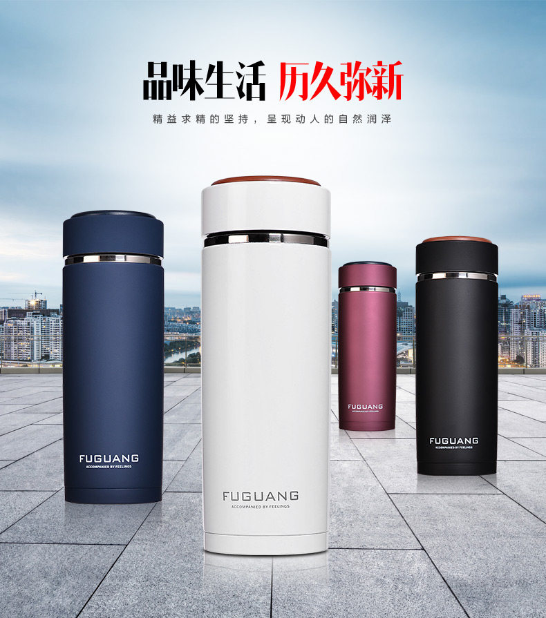富光标志图片,富光标志有两种,富光标志(第7页)_大山谷图库