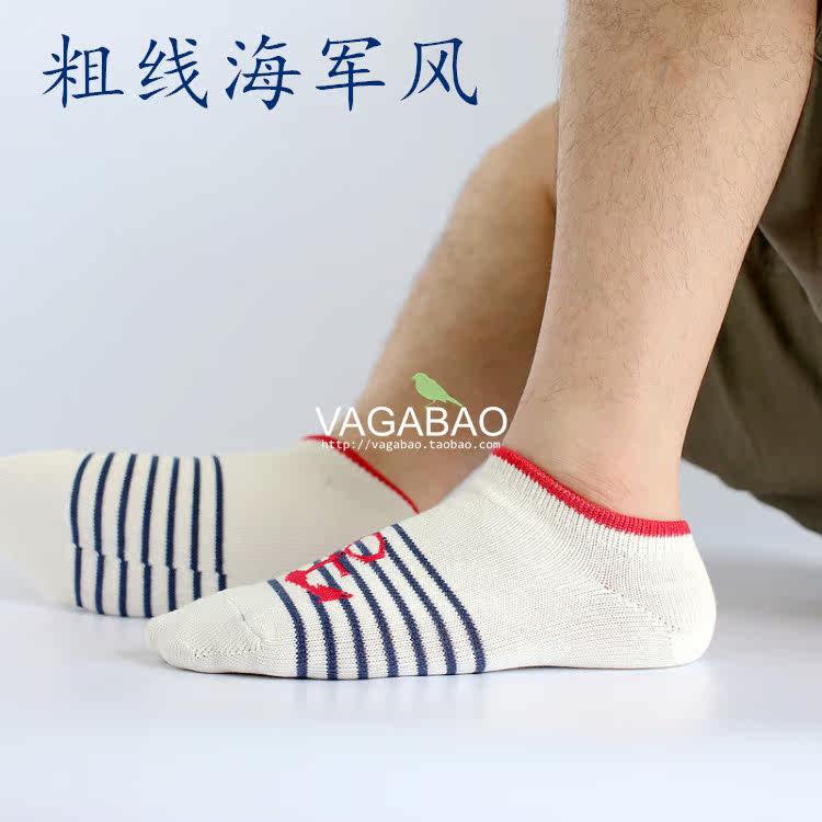 Chaussettes - collants 160603N01-5 - Ref 760340 Image 10