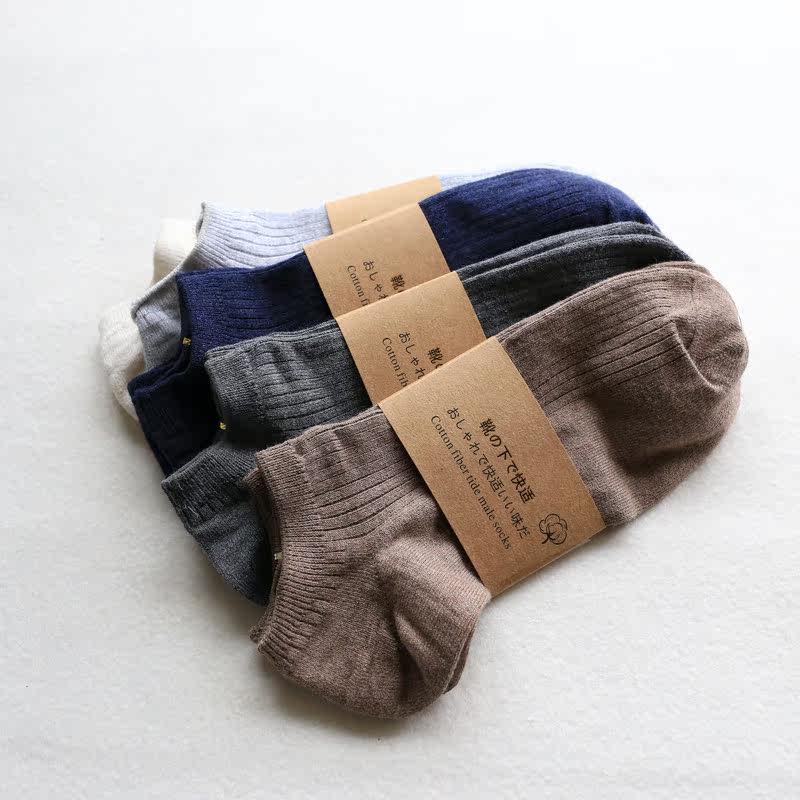 Chaussettes - collants 160603N01-5 - Ref 760340 Image 7