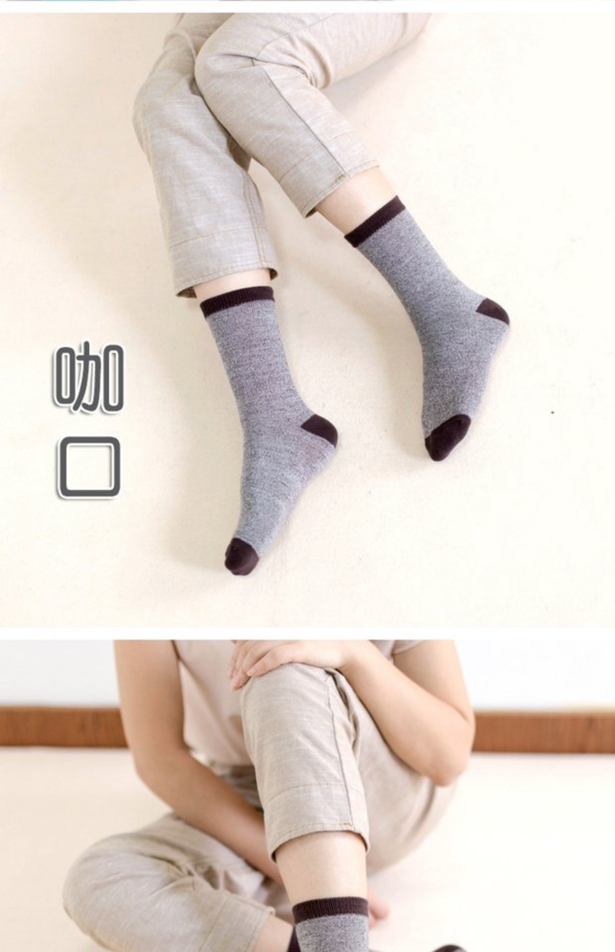 6 đôi vớ sợi tre nữ khử mùi kháng khuẩn nữ trong vớ vớ vớ vớ tre than vớ phụ nữ vớ adidas