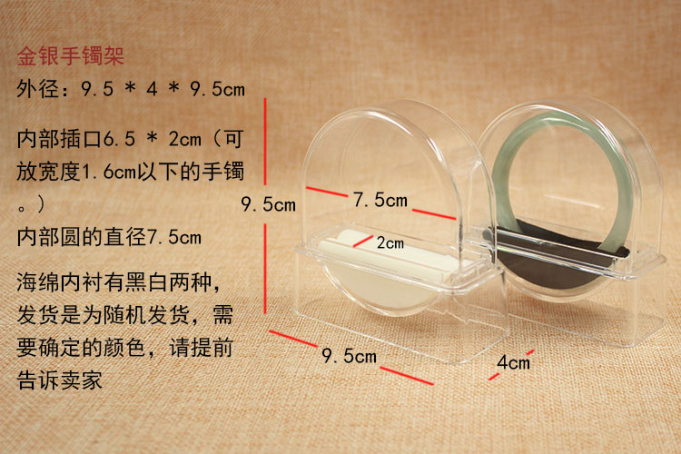 Vòng đeo tay kệ Vòng đeo tay hiển thị đạo cụ Pha lê vòng đeo tay hiển thị đứng Emerald acrylic đứng - Vòng đeo tay Cuff vòng daniel wellington 