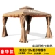 Mái hiên ngoài trời sân siêu bốn chân gazebo trang trại quảng cáo lều ô gian hàng hoạt động lều La Mã lớn - Lều / mái hiên / phụ kiện lều đèn lều naturehike