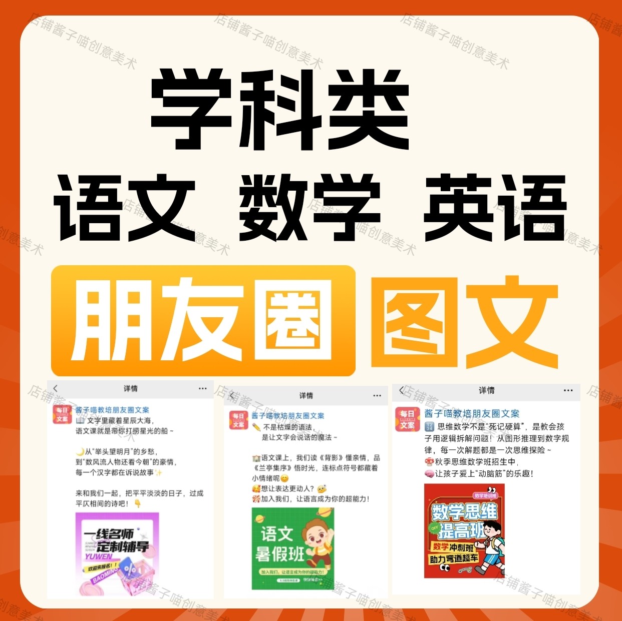 大学学英语难吗？如何写出优秀的英语作文？(大学学英语文案)