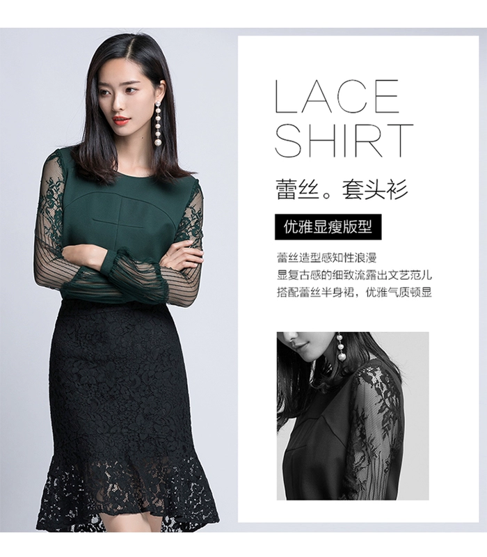 Cần bán / Áo nữ mùa thu mới phiên bản Hàn Quốc của áo sơ mi ren bán trong suốt cỡ lớn hoang dã cổ tròn tay dài voan nữ 11425