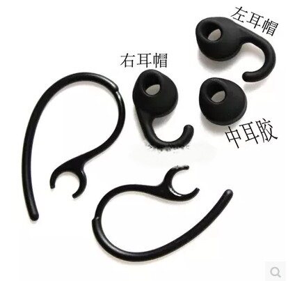  JABRA EASYGO Jetpolang easy to use with cool Liettone Bluetooth headphone earbuds ear-ear hanging