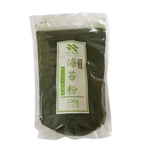 Sushi cuisine octopus Cherry Ball ball material sea moss powder seaweed powder 200g packaging shredded seaweed