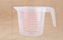 (1000ml) baking tool 1000ml high quality plastic measuring cup with scale
