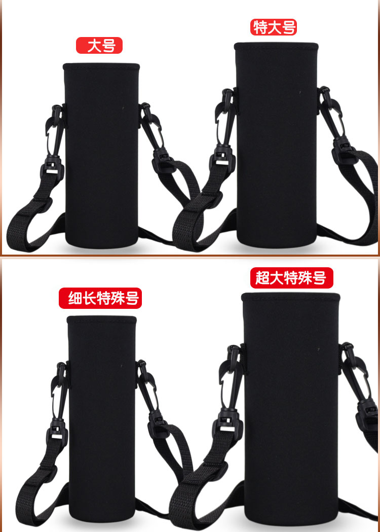 Với bộ cốc di động đặt phích như Yinhu 350-1000ml cốc bảo vệ chống rơi phổ quát - Tách bình giữ nhiệt inox