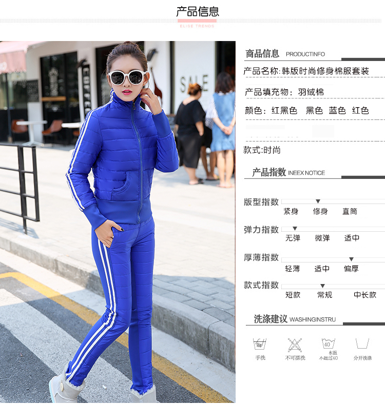 Mùa đông 2018 phiên bản Hàn Quốc mới của áo khoác cotton xuống áo khoác cotton phù hợp với quần cotton rộng kích thước lớn hai bộ quần cotton áo phao nữ lông vũ