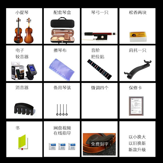 Скрипка Haocheng из массива дерева для начинающих, профессиональный инструмент ручной работы для детей и взрослых, для оркестрового исполнения, для сольных выступлений.
