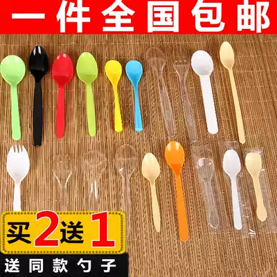 Disposable plastic spoon Ice cream spoon Yogurt spoon independent packaging pudding dessert spoon long handle knife and fork spoon 100