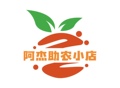 阿杰助农小店的LOGO