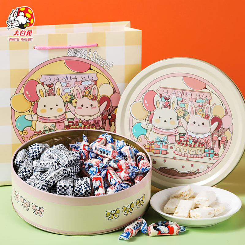 Shanghai Great White Rabbit Milk Sugar 500g Creative gift box to send male and female friends best friend Halloween Candy Gifts-Taobao