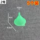 № 2 5