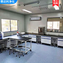 Indoor electronic food factory house partition color steel plate 10000000 workshop decoration design Purification engineering transformation