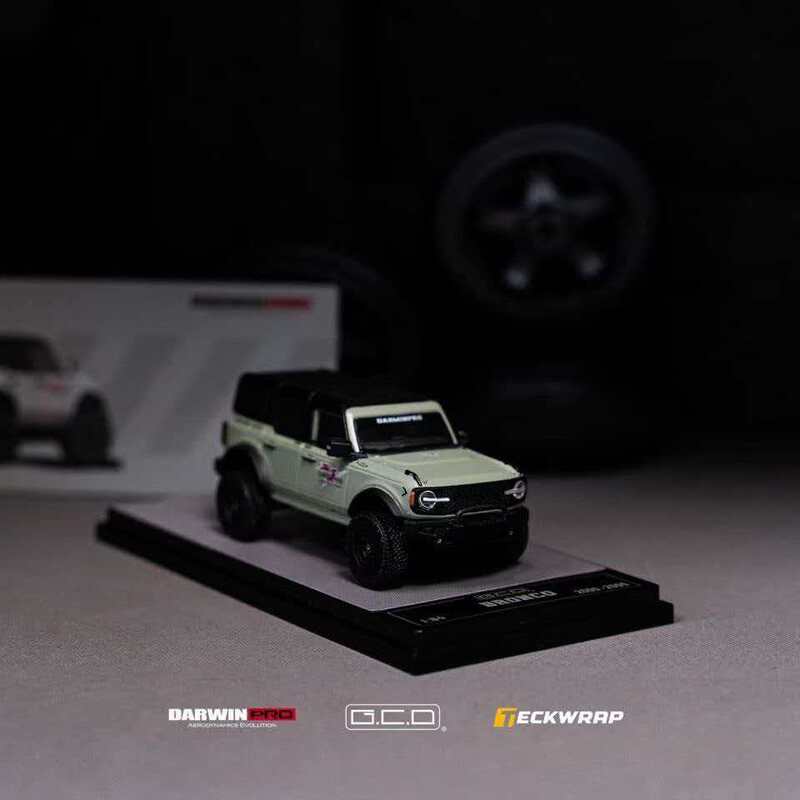 Gcd 1:64 Ford Bronco Suv Darwin Military Green, Shenzhen Jiuzhou Exhibition Limited Edition Car Model Gcd 1:64 Ford Bronco Suv Darwin Military Green, Shenzhen Jiuzhou Exhibition Limited Edition Car Model