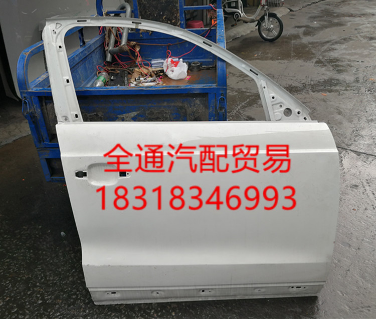 Suitable for Audi Q3 Door Q3 Q5 A1 A4 A3 A6L Door Left Front Door Right Front Door Left and Right Rear Door Shell