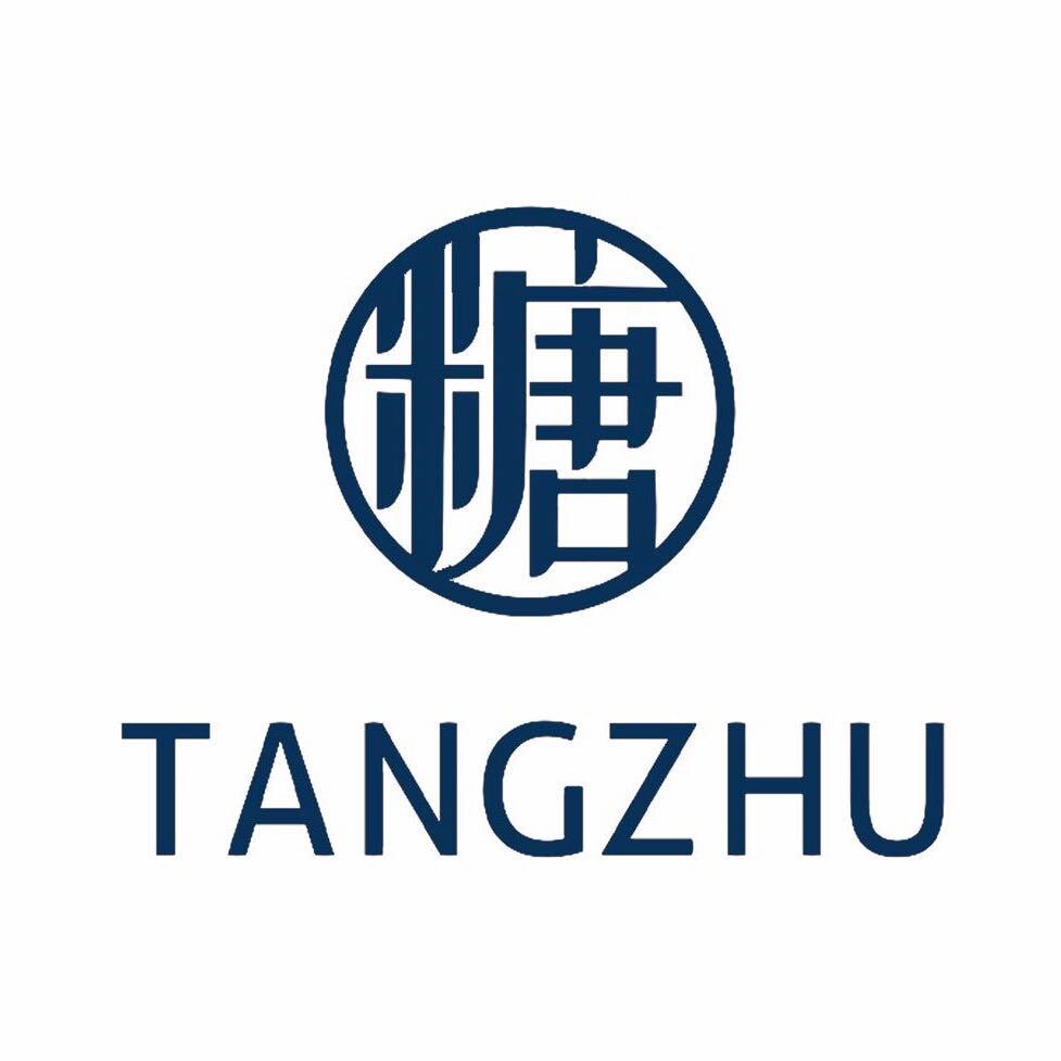 糖珠文玩的LOGO