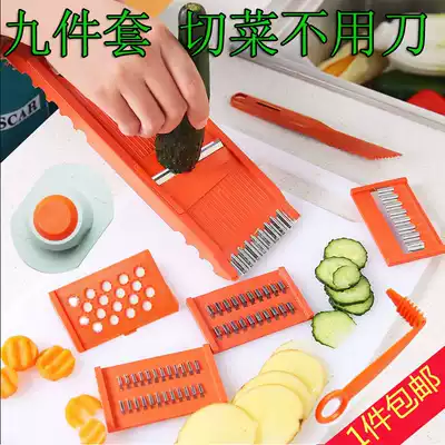Top Saint multifunctional vegetable cutter grater shredded sliced potato shredder scraper scaler with hand guard
