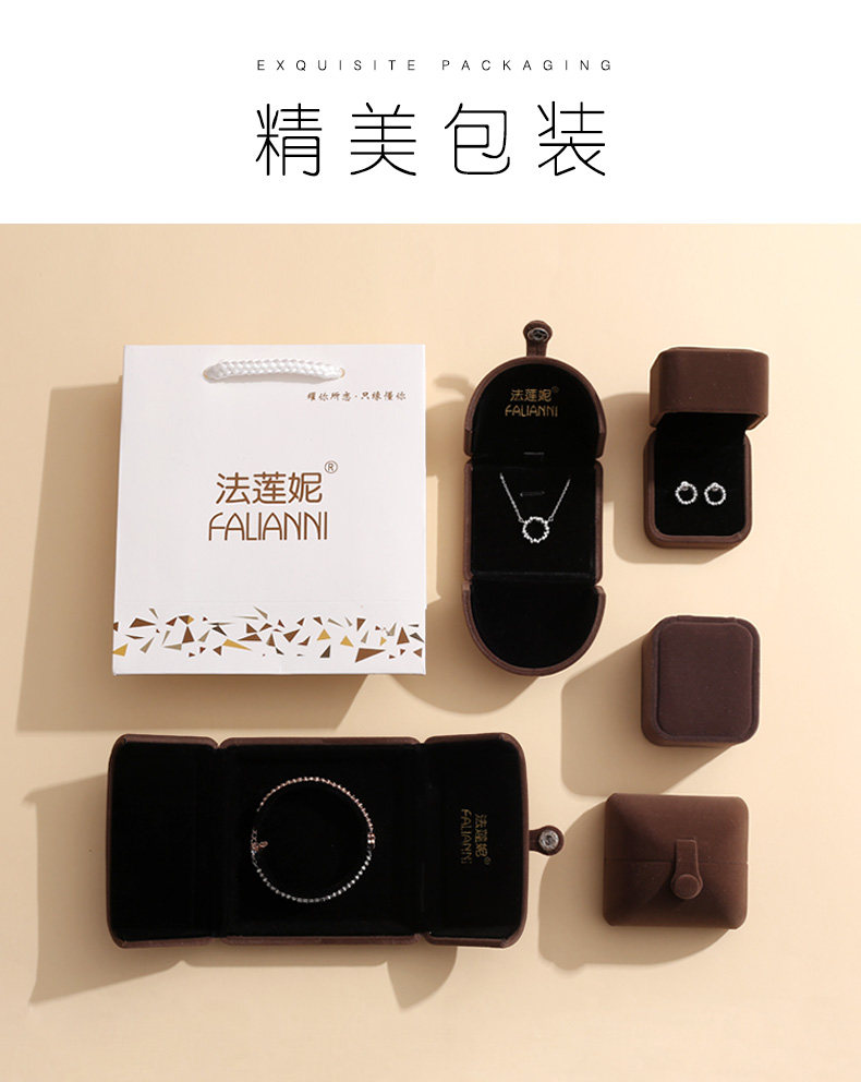 Bague mixte en Argenterie - Ref 3088834 Image 20