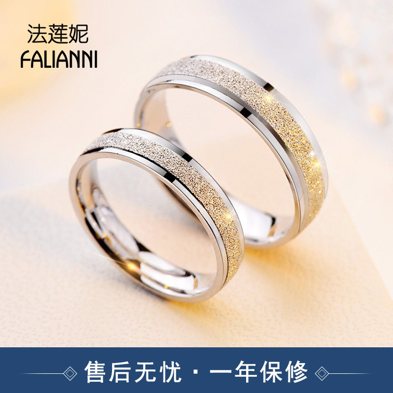 Bague mixte en Argenterie - Ref 3088834 Image 4