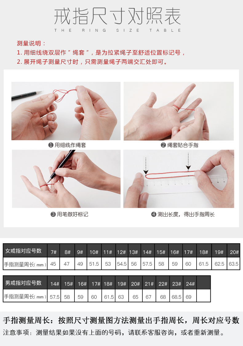 Bague mixte en Argenterie - Ref 3088834 Image 19