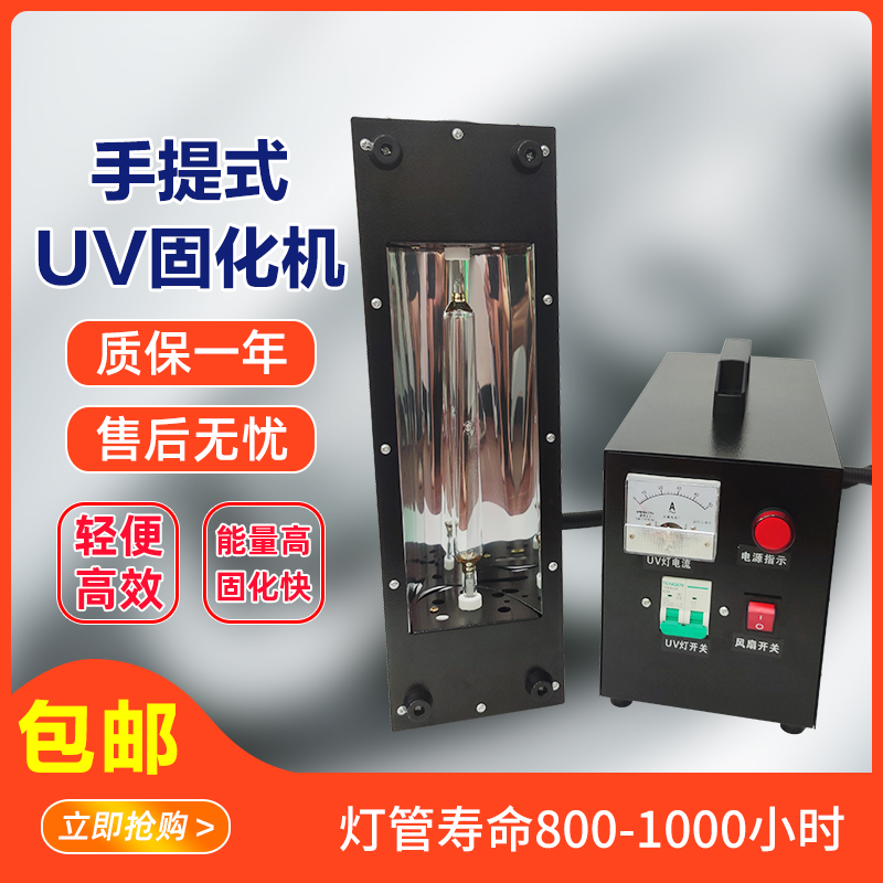 突破瓶颈的UV平板打印新秀： 2513大型光油圆柱印刷机