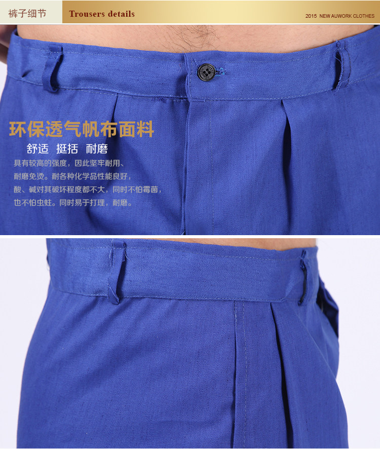 Vêtement de mécanicien - Ref 1915823 Image 13