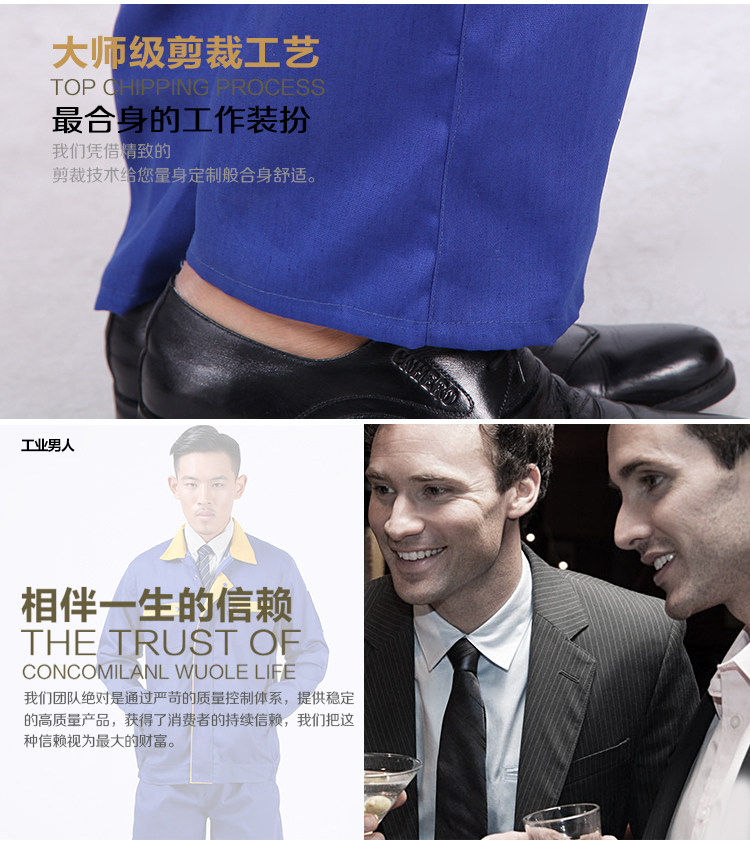 Vêtement de mécanicien - Ref 1915823 Image 14