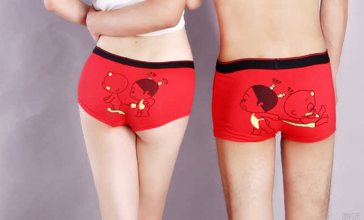 Cặp vợ chồng quần lót đỏ 2 chữ tải có tôi có sẵn sàng kết hôn với tôi không? Đàn ông và phụ nữ thú nhận đám cưới quần đỏ đồ lót đôi cotton đẹp