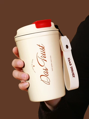 Портативный высококачественный стакан из нержавеющей стали, простой и элегантный дизайн