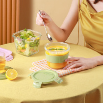 Glass Soup Bowl Home Sealed Breakfast Cup Microwave Oven Heated special work group Porridge Lunch Box With Lid Suit