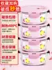 Office workers can microwave oven heating special student glass lunch box Fresh lunch box Separated bento bowl grid with lid